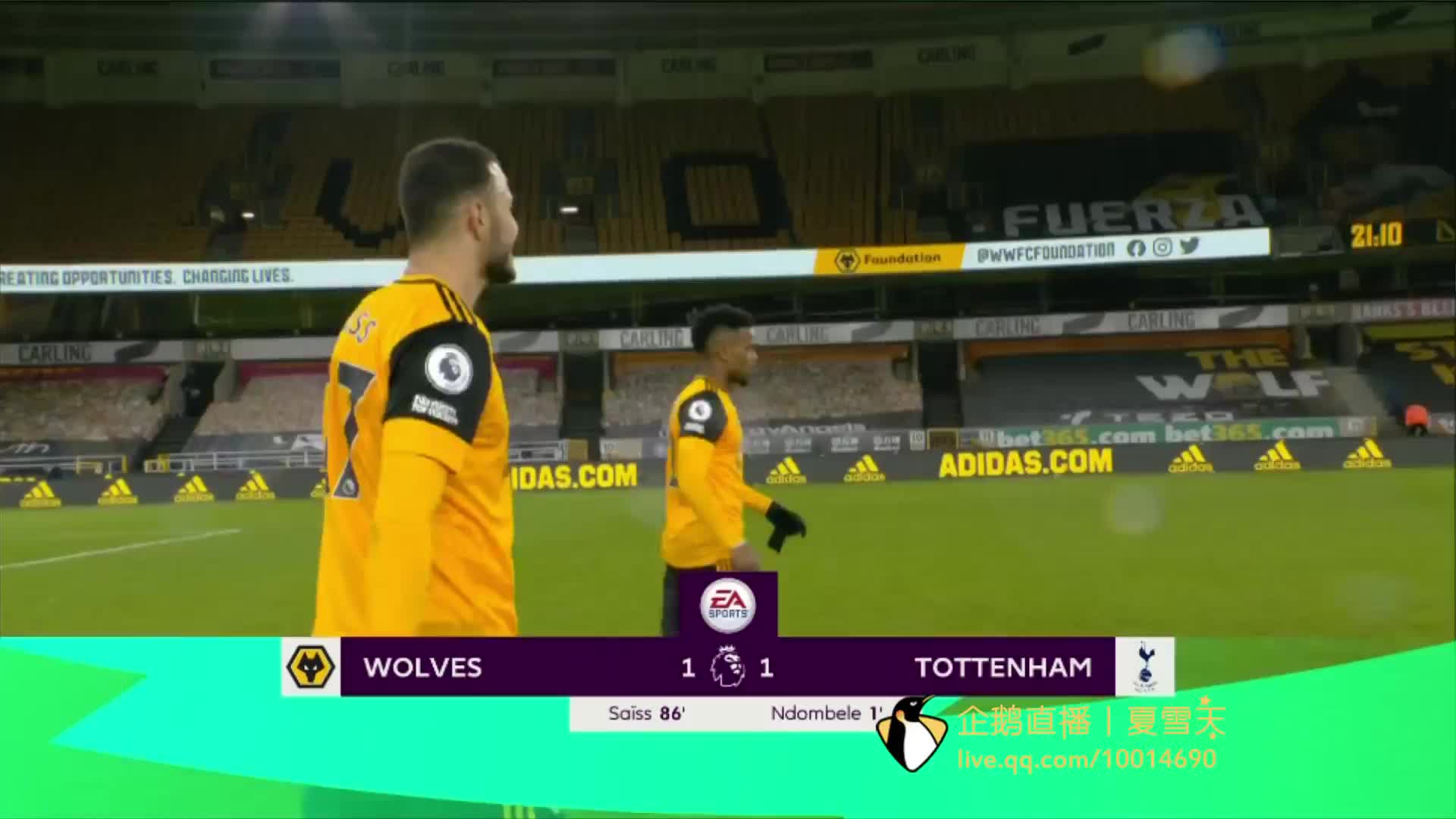 战术策略的 战术策略的